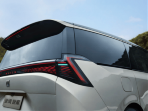 首創(chuàng)“五恒”座艙|別克至境世家上市,官方指導(dǎo)價(jià)43.99萬元起