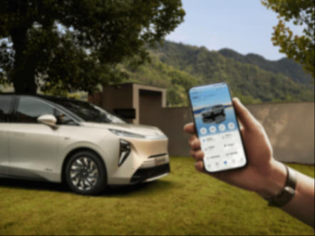 首創(chuàng)“五恒”座艙|別克至境世家上市,官方指導(dǎo)價(jià)43.99萬元起