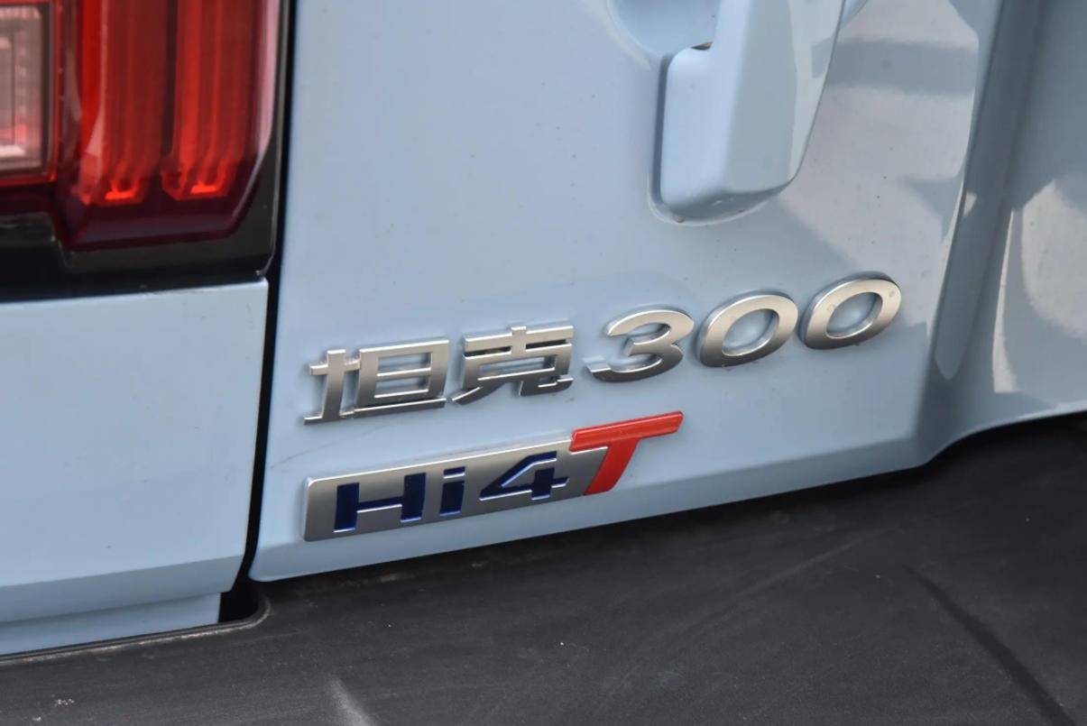 最新坦克300插混版 換了新電池 還有什么不同