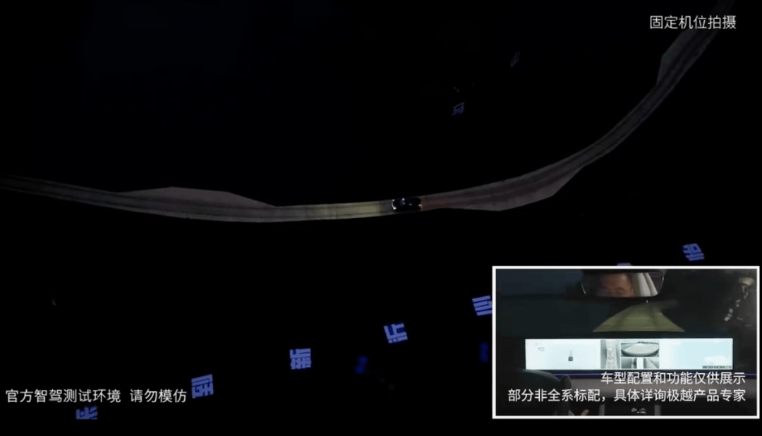 回歸安全本質(zhì),這些炫技的輔助駕駛功能要落幕了?