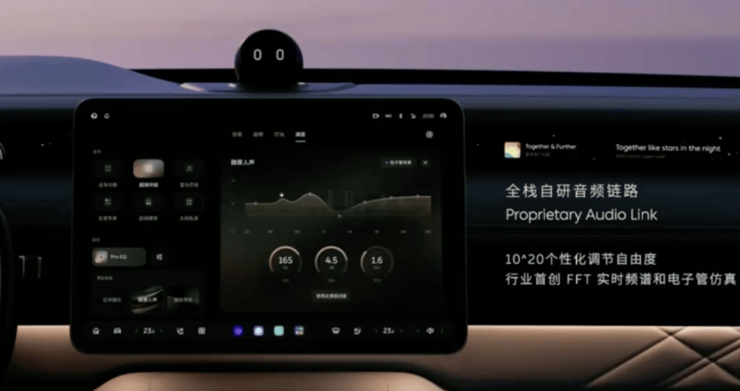 BBA豪車市場的音響溢價,被新勢力“一鍵清零”