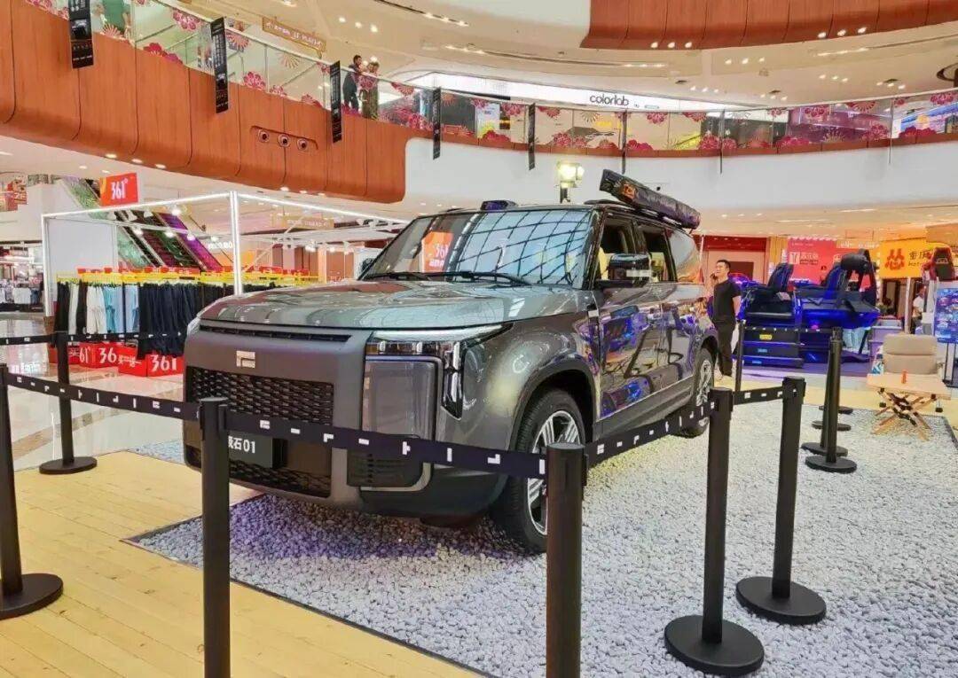 極石汽車官方宣布第20000輛正式下線,實(shí)現(xiàn)連續(xù)11個月銷量正增長