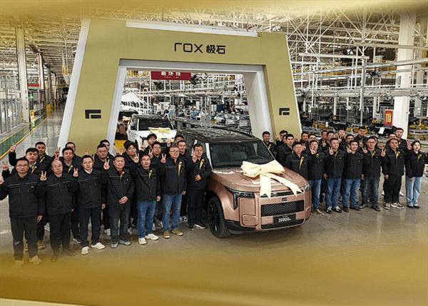 極石汽車官方宣布第20000輛正式下線,實(shí)現(xiàn)連續(xù)11個月銷量正增長