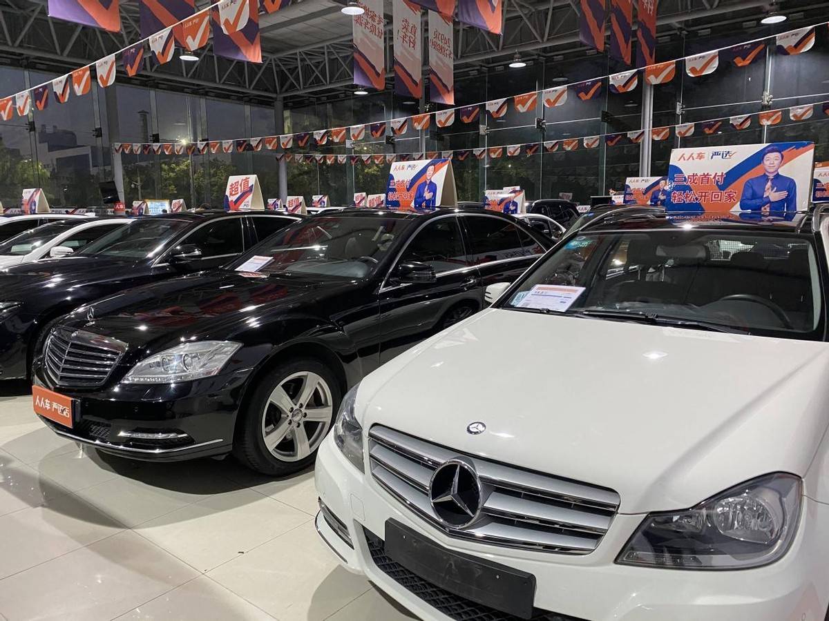 三年貶值50%,新能源車保值率比樓價跌幅更大