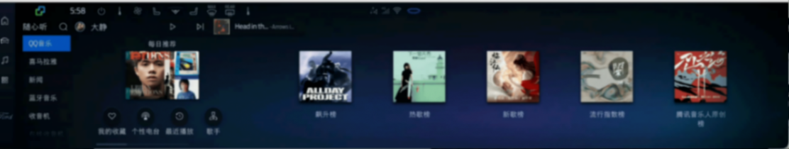 車機更好用了!蒙迪歐這波升級,老車主怎么看?