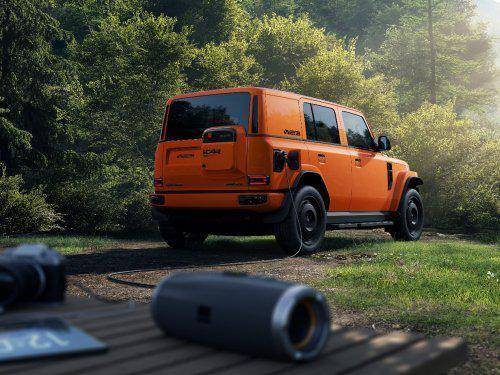 iCAR超級(jí)V23斬獲2025“年度最成功車型設(shè)計(jì)大獎(jiǎng)”