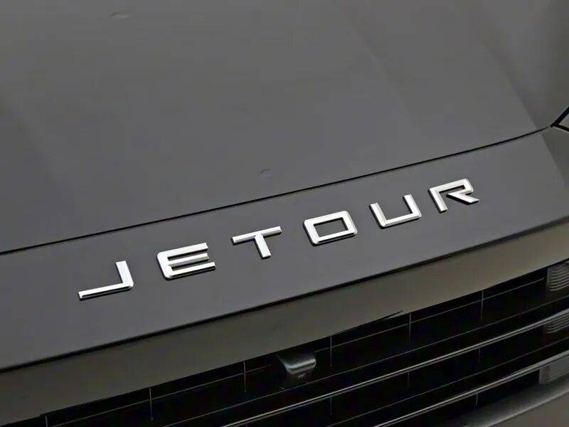 明星車型也賣不動(dòng)了,捷途汽車11月份遭全線下滑!