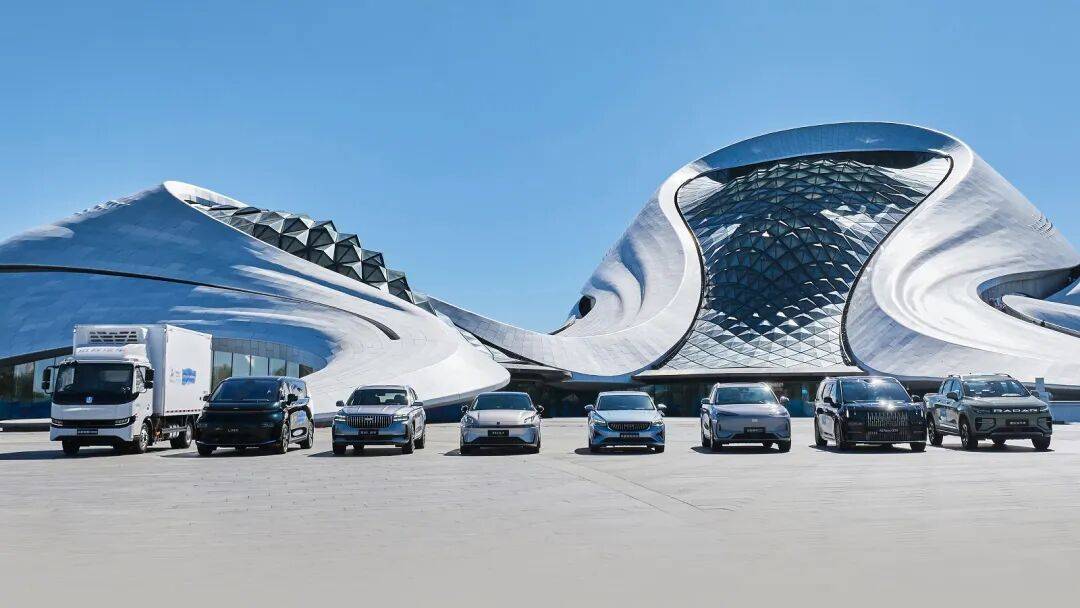 “一個吉利”收官在即,“史上最強吉利”即將到來